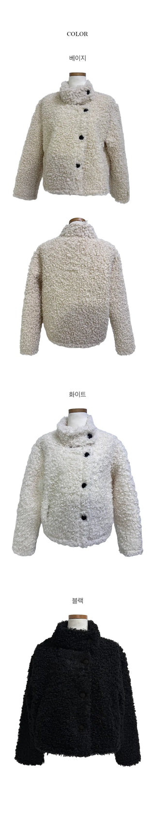 Faye Teddy Bear Fleece Poggle Fur Short Jacket