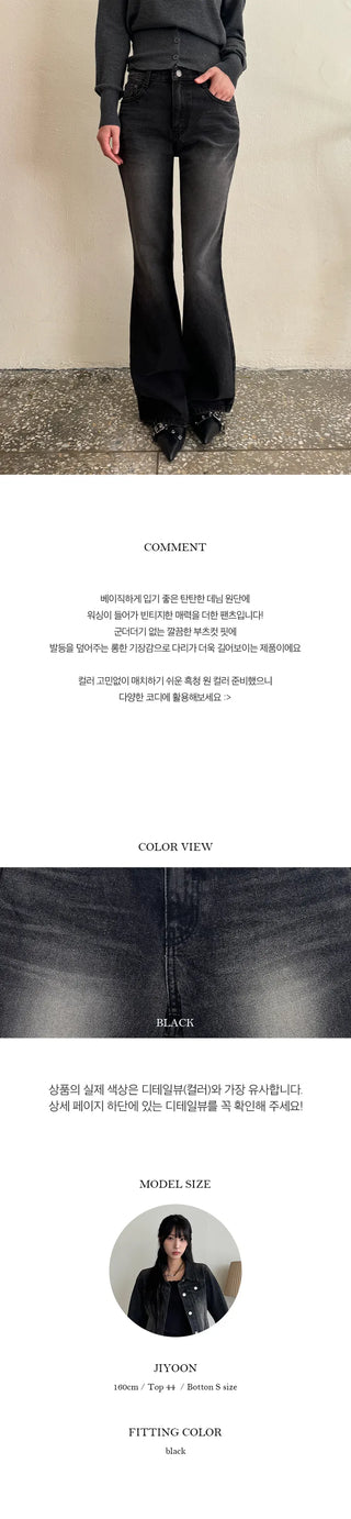 Shins Washed Bootcut Pants