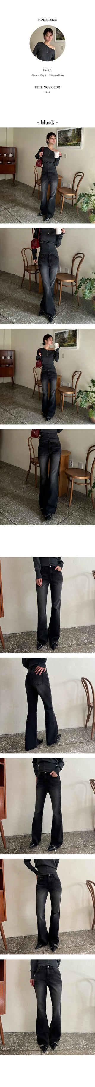Shins Washed Bootcut Pants