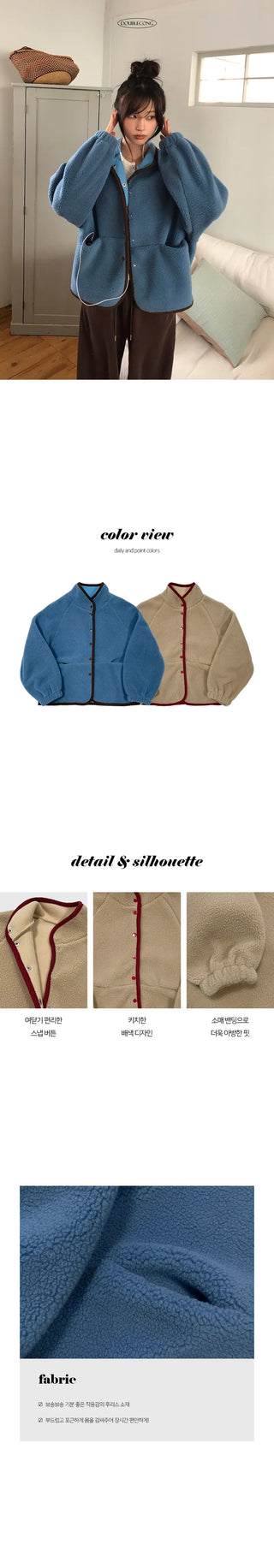 Donna two tone snap button fleece jumper