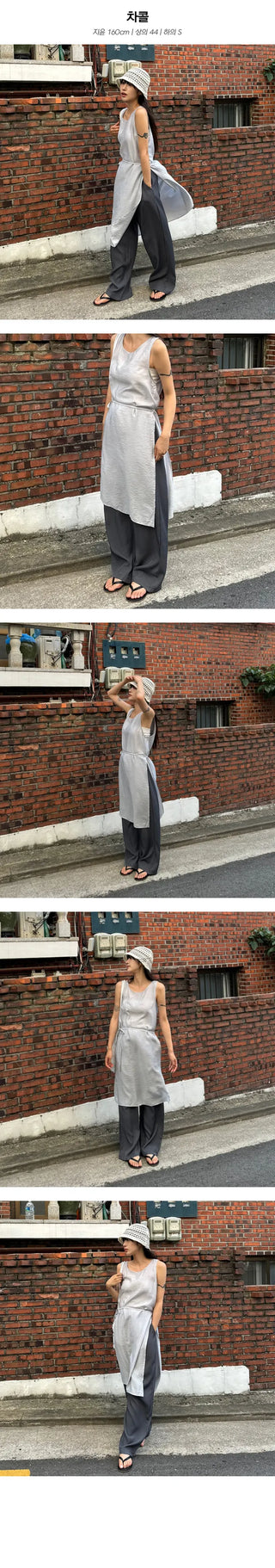 Two pin tuck wide long slacks