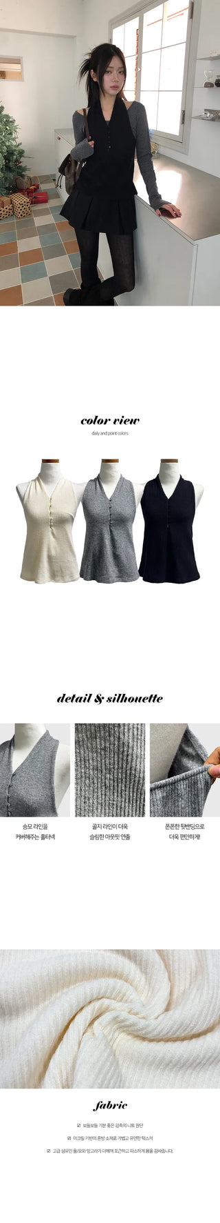 Puyi Button Halter Neck Nashi Sleeveless