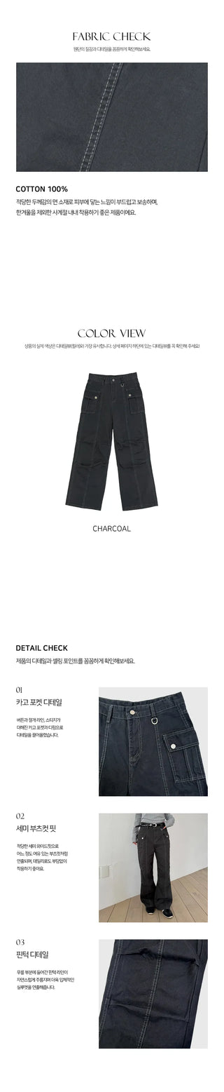 Open D Ring Line Pants