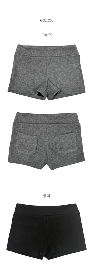 Kiru Thick Winter Shorts