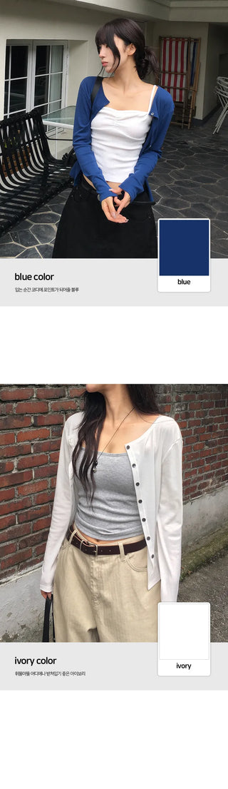Rosie Soft Cardigan