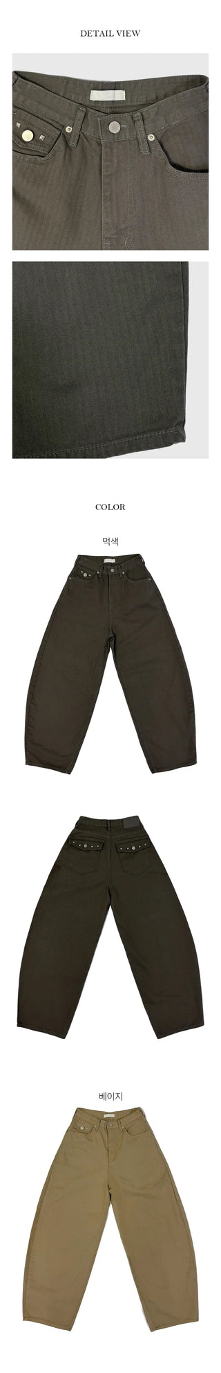 Katy Studded Wide Unique Pants