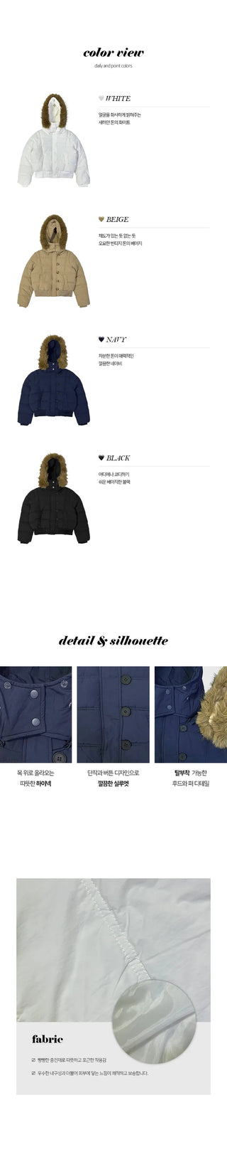 Cocoa Fur Button Hooded Padding