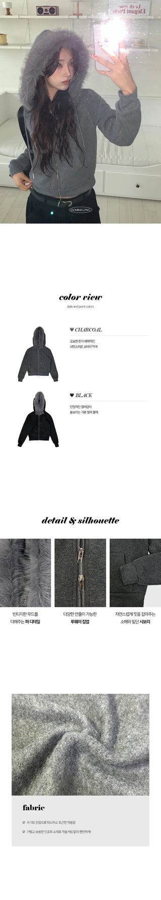 Dyna Fur Hood Zip up