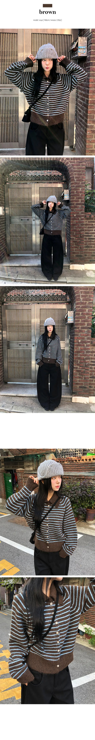 Lion Stripe Collar Loose Fit Knit Cardigan