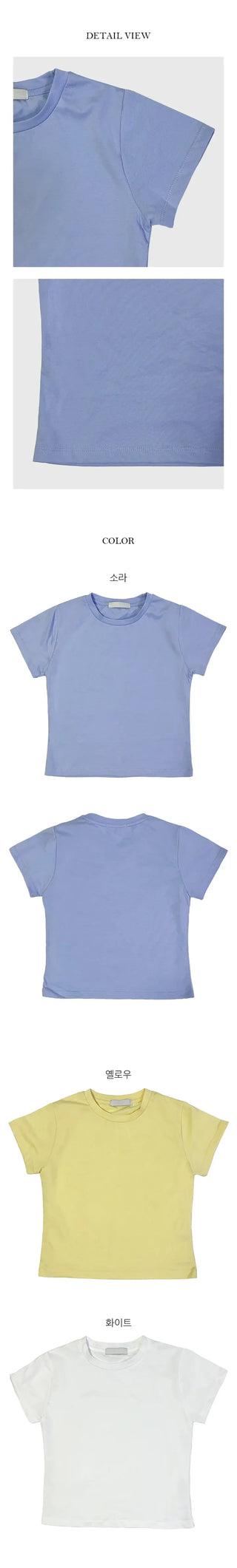 Forty Round Crop Short Sleeve T Shirt