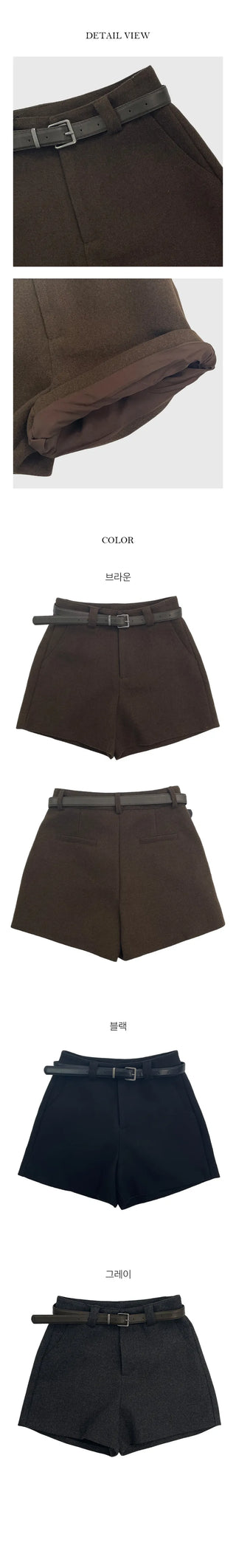 Kennt Belt Set Wool Shorts