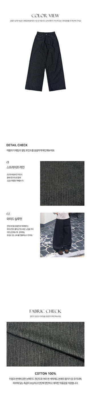 Herringbone striped wide pants