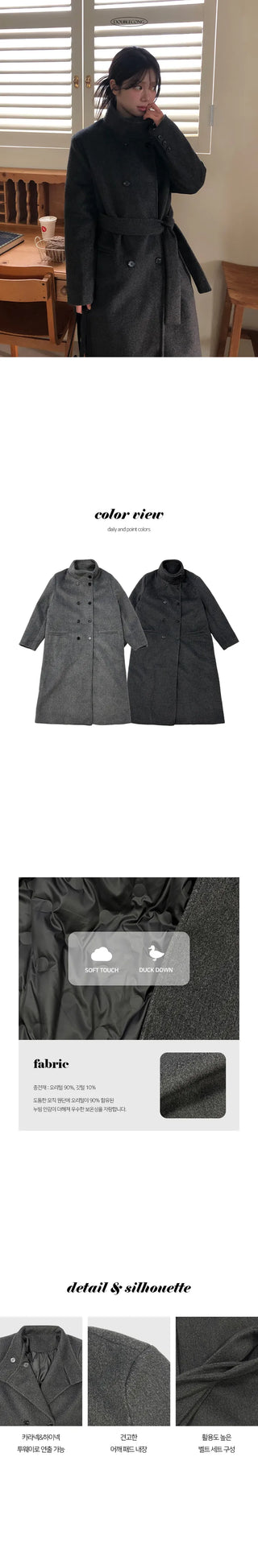 Judy high neck duck down double winter long coat