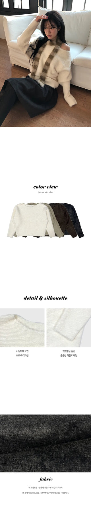 Ritz Angora Off Shoulder Knit