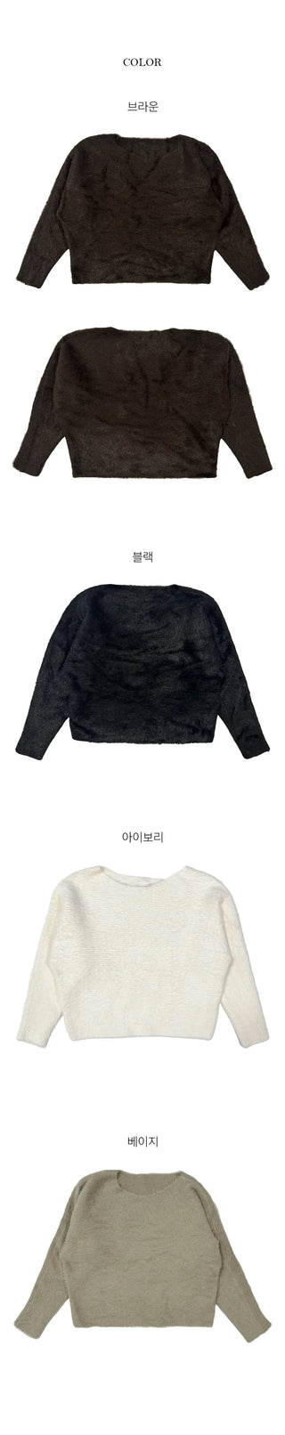 Ritz Angora Off Shoulder Knit