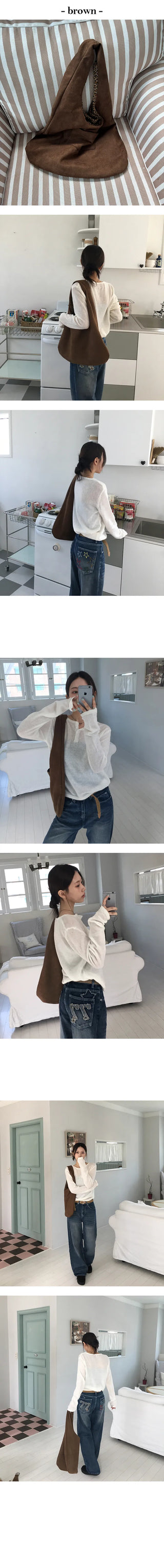 Two way suede shoulder bag