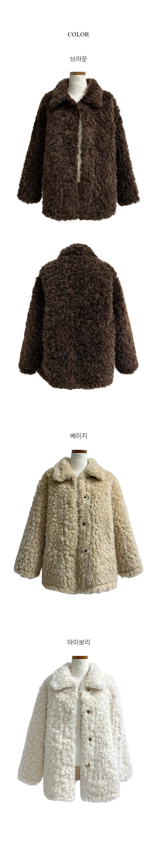 Kuma Single Button Collar Winter Teddy Fur Half Coat