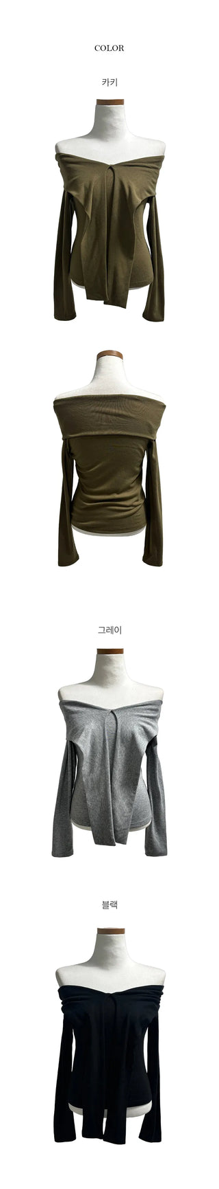 Ribbon Off-Shoulder Long Sleeve T-shirt