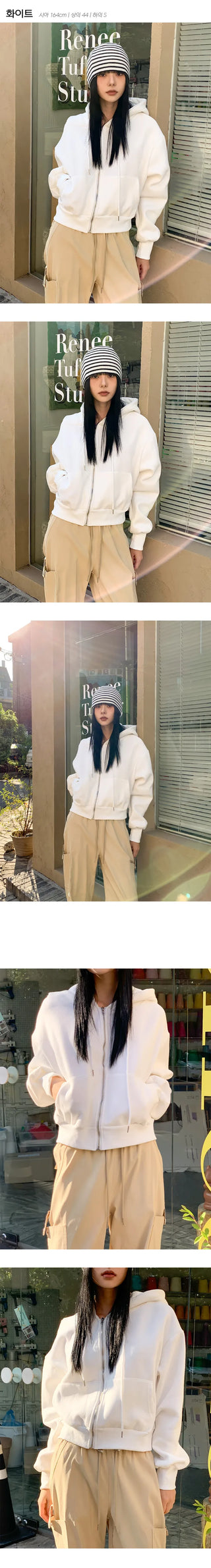 Plain Sheepskin Crop Hooded Zip Up