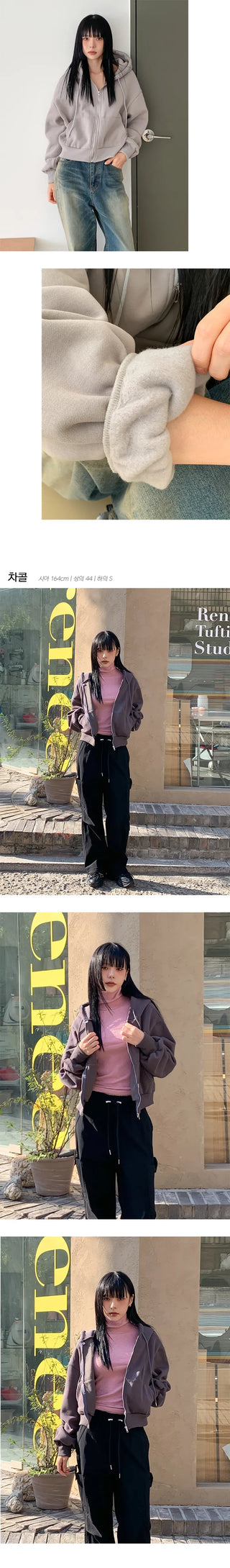 Plain Sheepskin Crop Hooded Zip Up