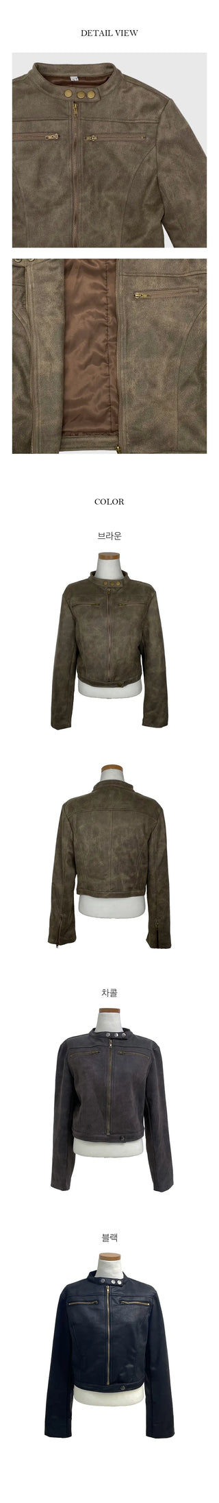 Rider no collar leather jacket