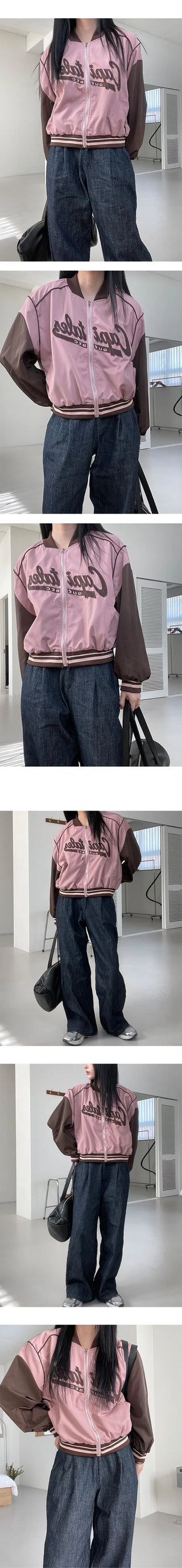Bolin Retro Varsity Jacket