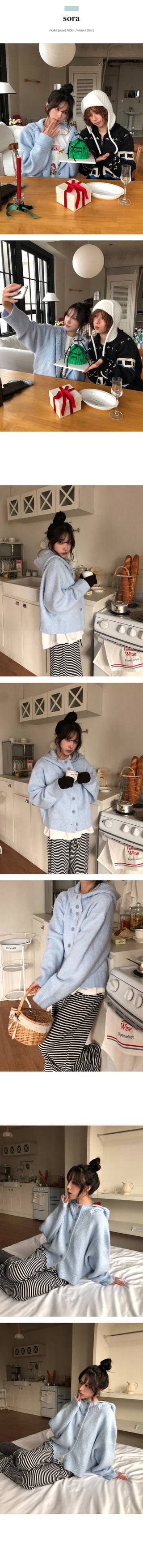 Mori high neck button knit cardigan