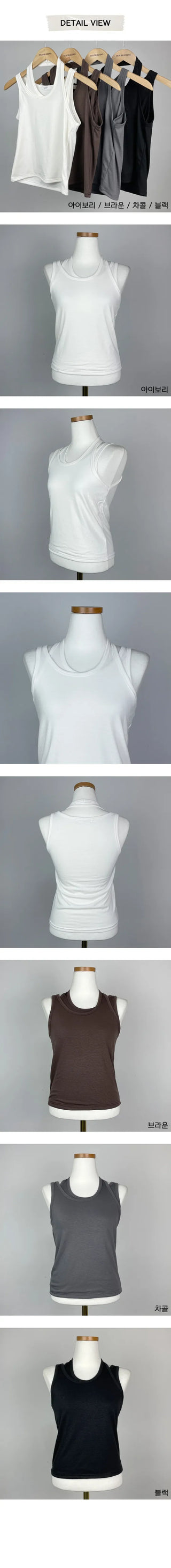 Two Way Halter Nashi