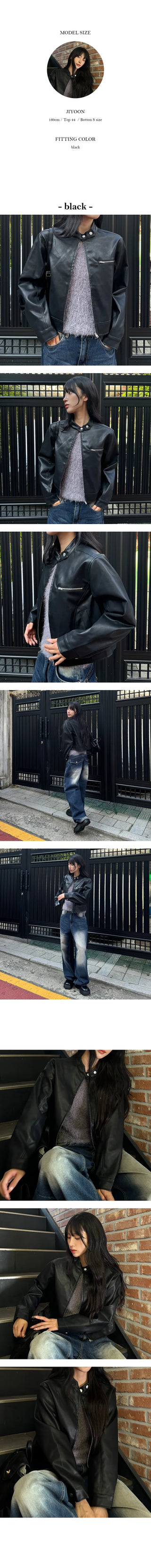 Simple No Collared Rider Leather Jacket