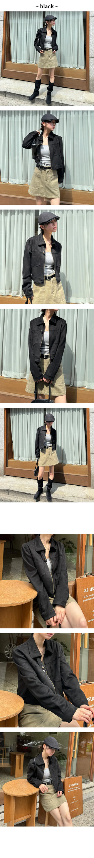 Lonely Suede High Neck Zip Up Jacket