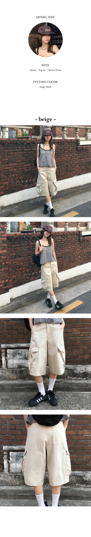 Ako adjustable waist Bermuda pants