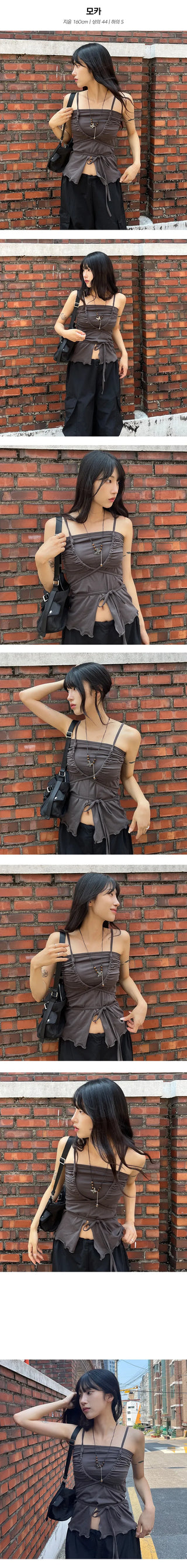 Tunnel Shirring Strap Nashi