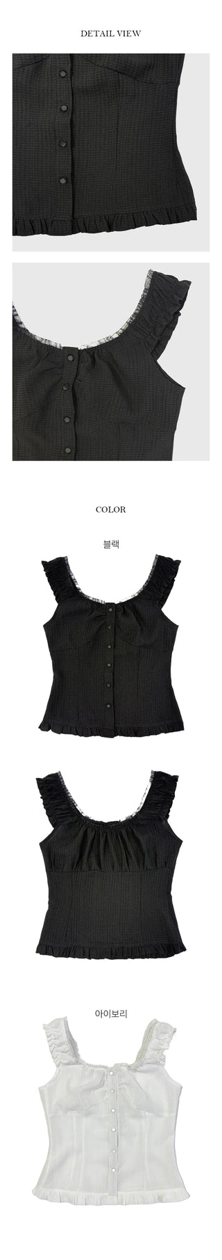 Rose Frill Off Shoulder Nashi Blouse
