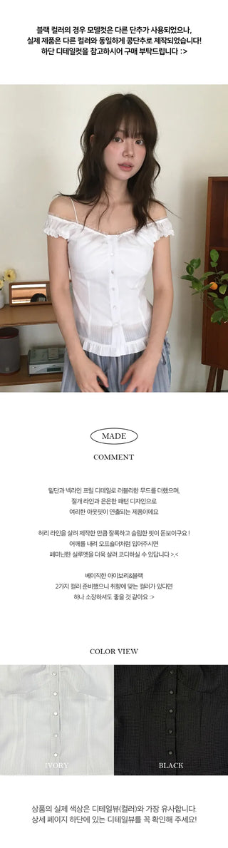 Rose Frill Off Shoulder Nashi Blouse