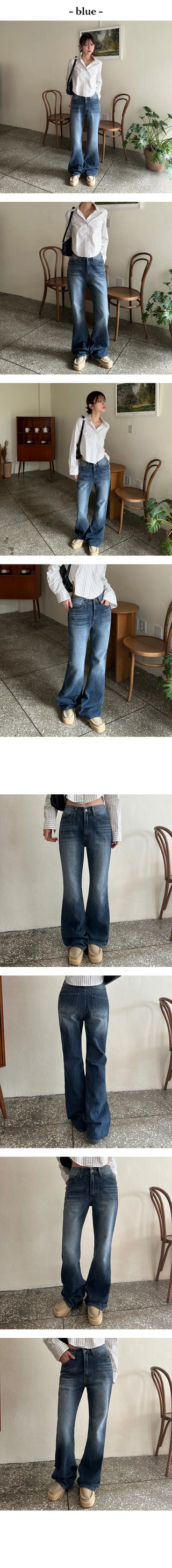 Mosaic Denim Washed Bootcut