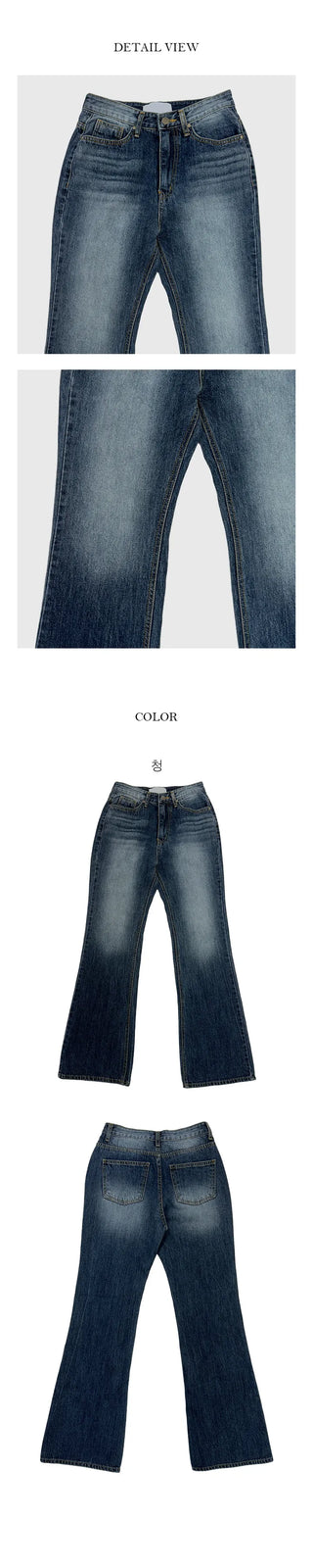 Mosaic Denim Washed Bootcut