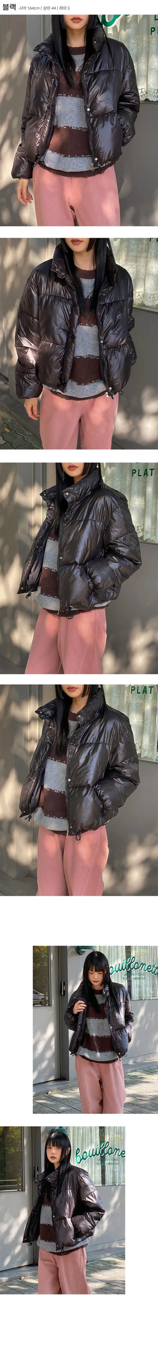 Monz Glossy Crop Padding