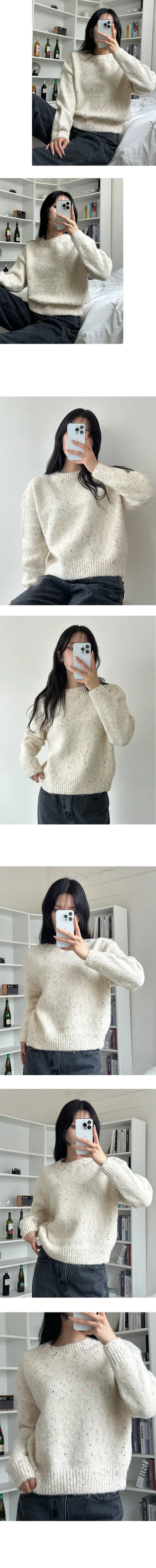 Candy Mix Knit