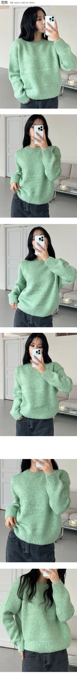 Candy Mix Knit