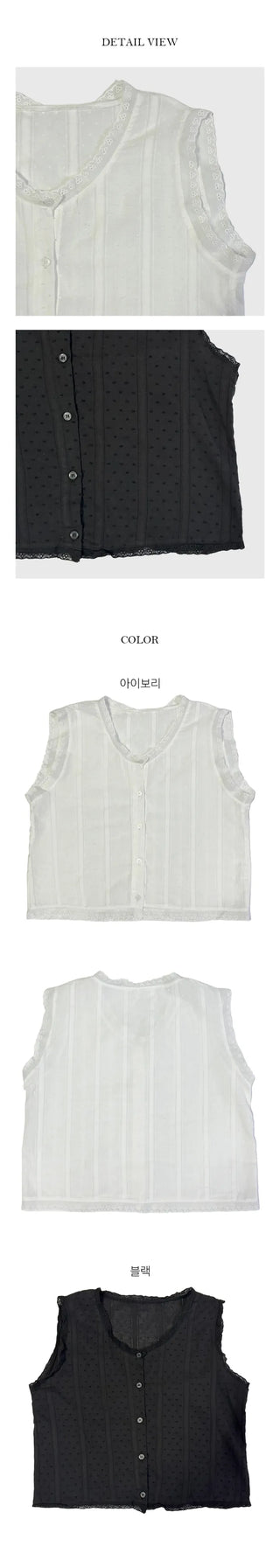Olive lace punching nasi