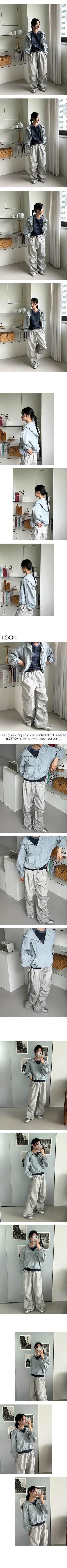 Roy Hood Windbreaker