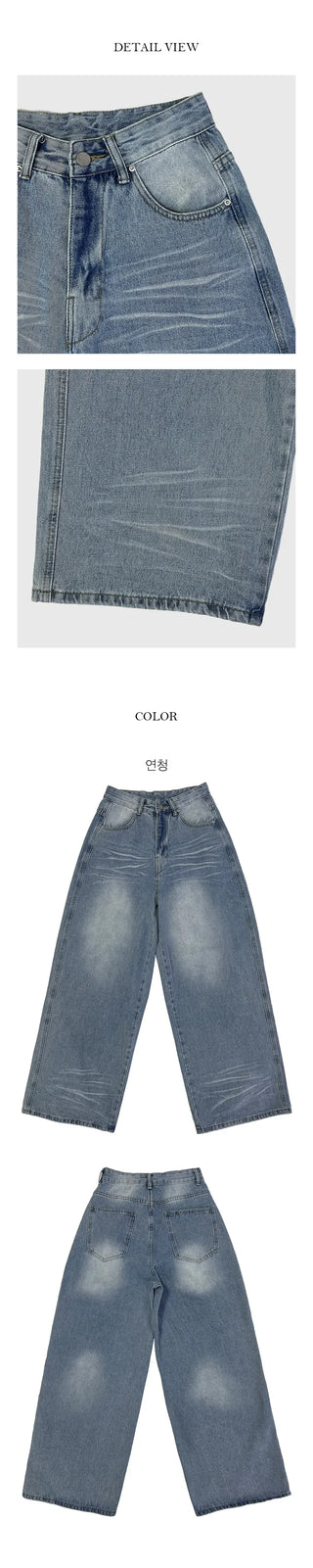 Cat Brush Wide Pants