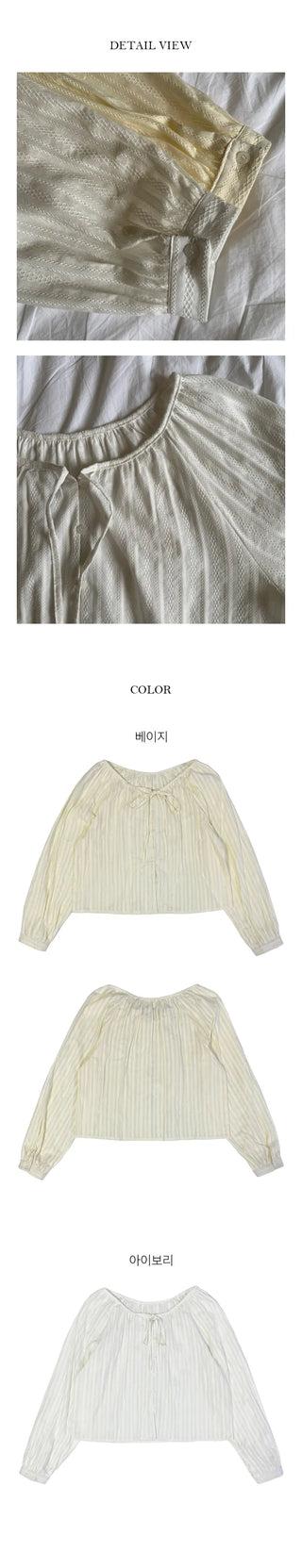 Weekly punching avant blouse