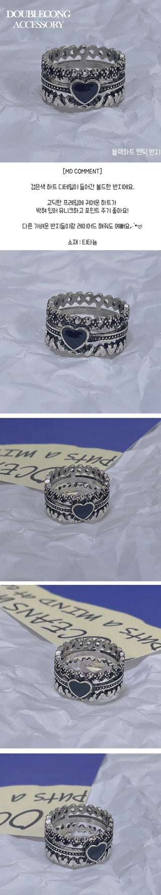 heart antique ring