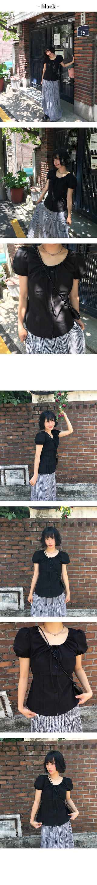 Ribbon Shirring Pintuck Blouse