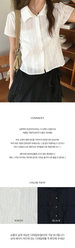 Mining Short Sleeve Shirt Blouse