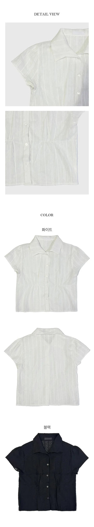 Mining Short Sleeve Shirt Blouse