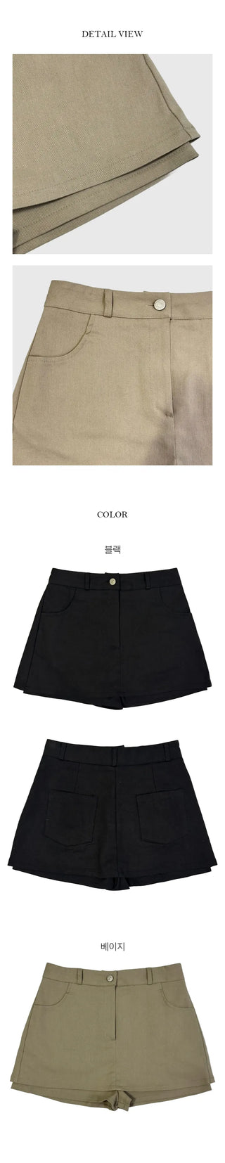 Seto Basic Skirt Pants