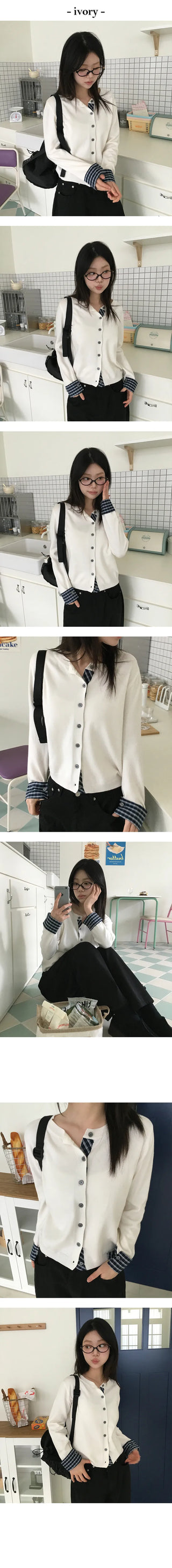 Use Check Layered Cardigan