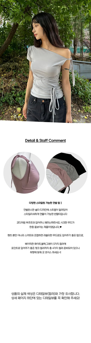 Balletcore Summer Short Sleeve Uneven Ribbon Strap Short Sleeve
